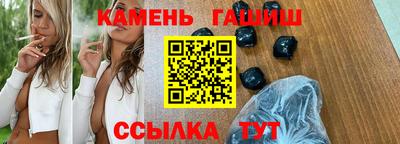 тгк Кимры