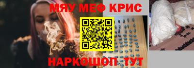 героин Кингисепп