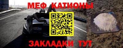 тгк Кимры