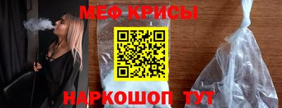 тгк Кимры