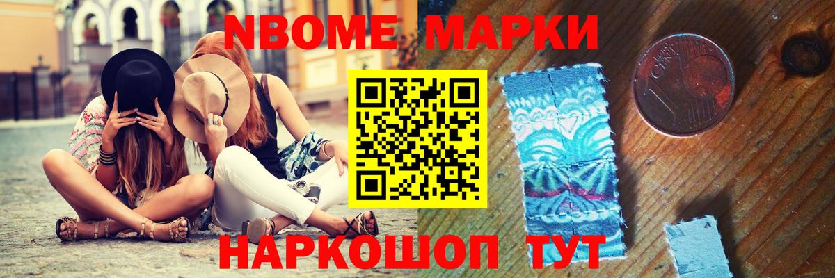 Медногорск  Лсд 25 экстази кислота  LSD-25 экстази  Вход с VPN 