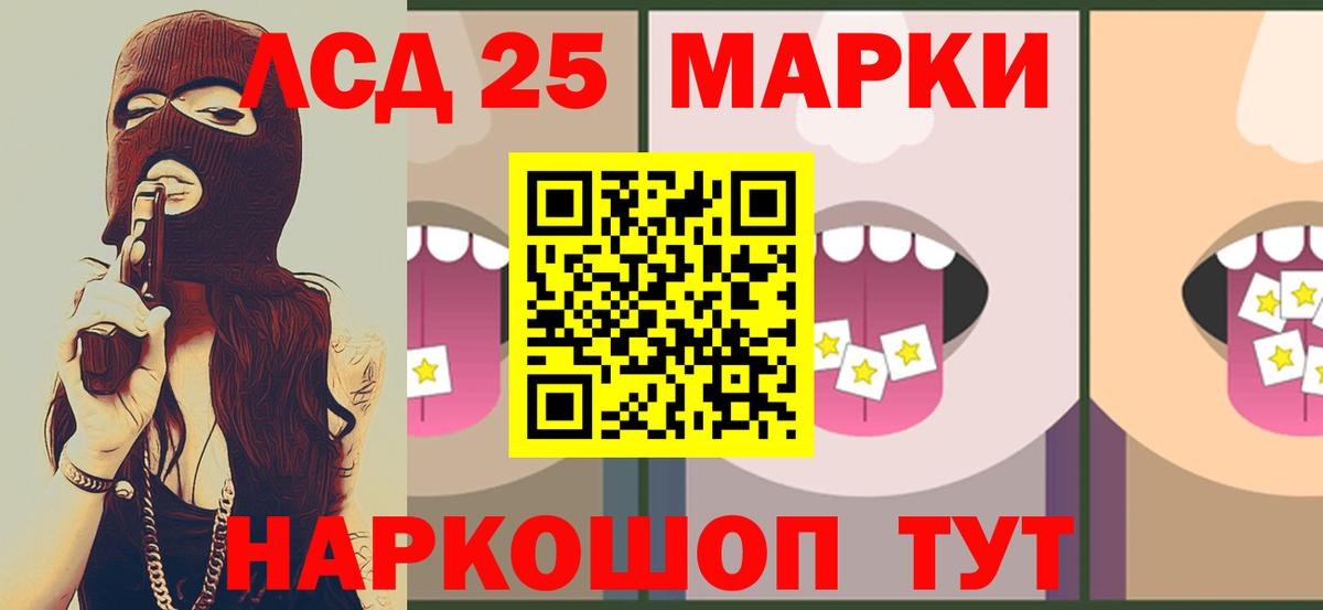 Гашиш  НБОМе  Конопля  Cocaine  Медногорск  Вход с VPN  Гашиш  МЕТАДОН  Меф МЯУ МЯУ кристаллы 