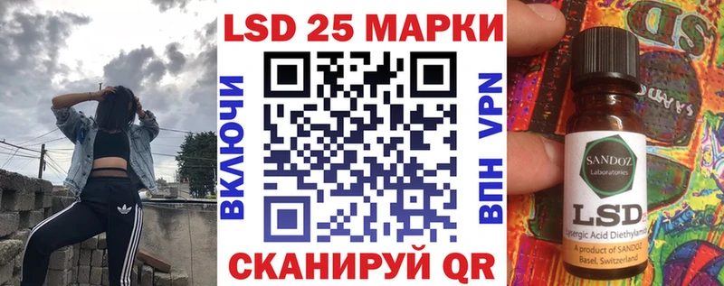 OMG tor Медногорск Марки NBOMe 1,8мг